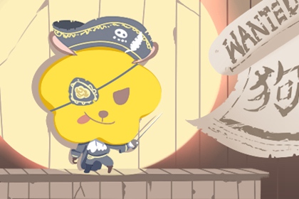 日历查询年 日历表2026日历 全民农历日历