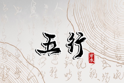 老皇历万年历 老皇历查询 汉典老皇历